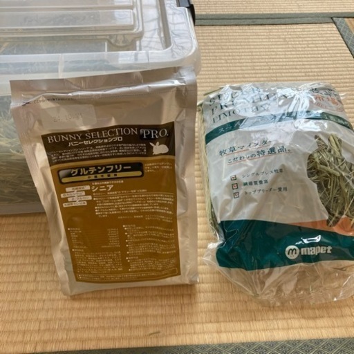 ウサギ用ゲージ 美品  【決定しました】