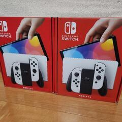 NintendoSwitch 有機EL 2台セット