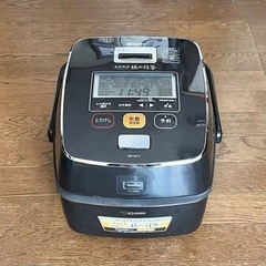 ZOJIRUSHI 炊飯器 土鍋 南部鉄器NW-AS10 象印 ...