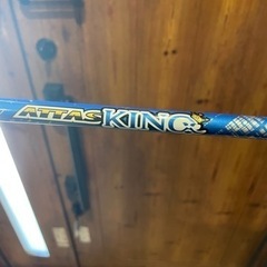 アッタスKING 6X テーラーメイドスリーブ
