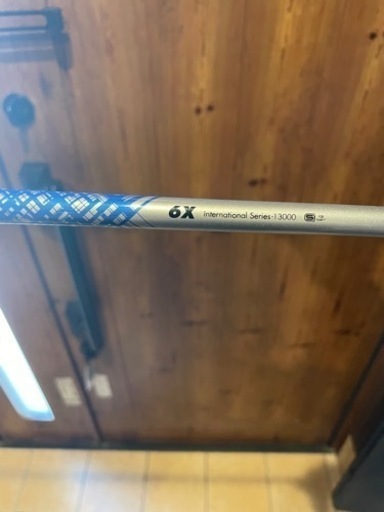 アッタスKING 6X テーラーメイドスリーブ