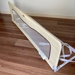 日本育児　ベットガード　薄ベージュ