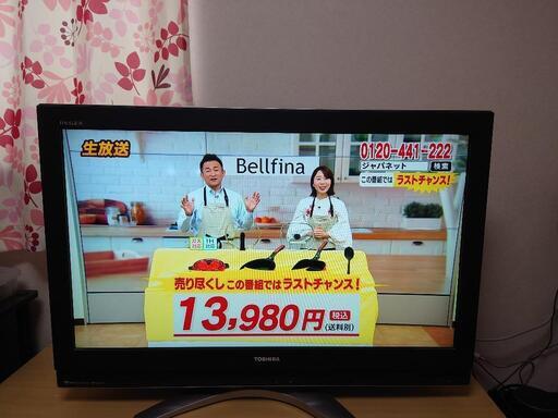 東芝 REGZA 32型テレビ 37H3100