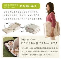 ★2点セットバラ売り可能★ファルスカ　ベッドインベッド　お座りチェア　ベルトなしの画像