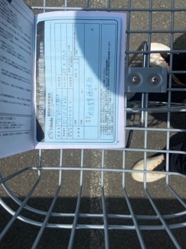お話し中っ新品同様★パンクしない自転車 27型6段変速 LEDオ一トライ ト黒 CHACLEエアレスタイヤBAA .装備ディンプル式後