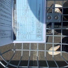 お話し中っ新品同様☆パンクしない自転車 27型6段変速 LEDオ