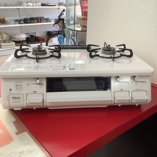 ニチハ 金属胴縁15 一般部用 KN2045