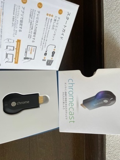 その他 chrome cast