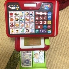 レジスター