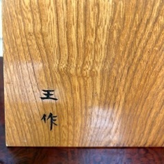 飾り駒の画像