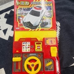 トミカ　サウンドドライブの画像