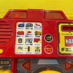 トミカ　サウンドドライブの画像