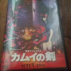 アニメDVDカムイの剣(中古)