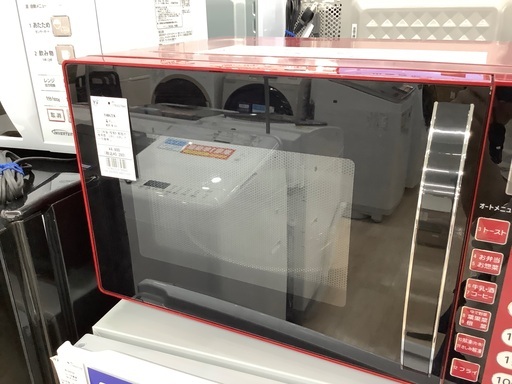 YAMAZENの電子レンジのご紹介です