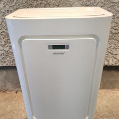 🍎トヨトミ スポット冷暖エアコン TAD-22KW(W)