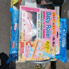 ベビーローラ　　新品開封品