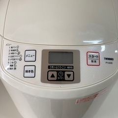 TWINBIRD ホームベーカリー PY-4435 リサイクルショップ宮崎屋 住吉店 23.11.1Fの画像