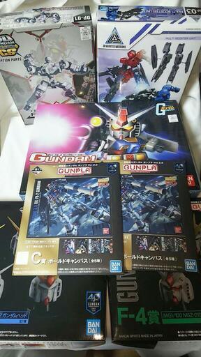 ガンプラ詰め合わせ
