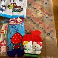 キティちゃん　グッズ　まとめて12点　全て未使用の画像