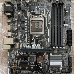 ASUS  PRIME B250M-A