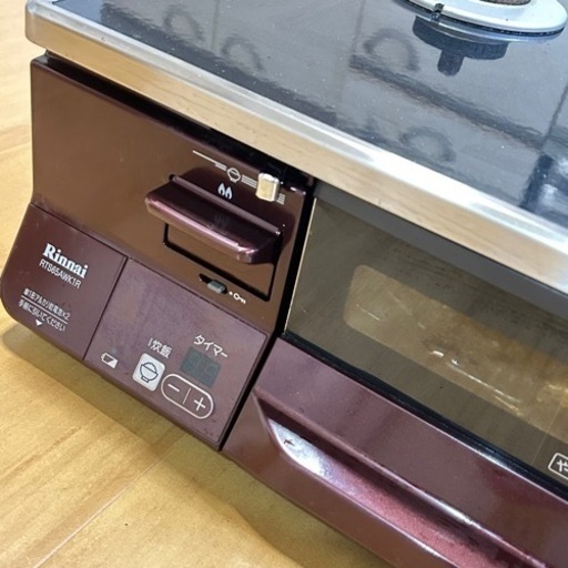 Rinnai ガスコンロ