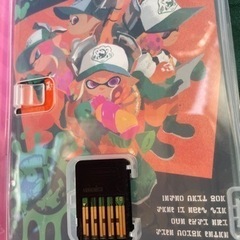 ⭐︎【売】switchスプラトゥーン２　ソフトの画像