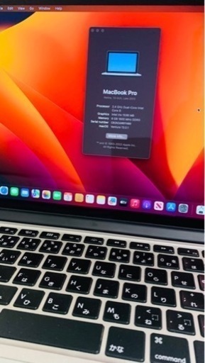 その他 MacBook Pro