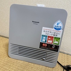 多分壊れてるヒーターあげます（直せる方に）
