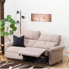 ニトリ　3人用電動布張りリクライニングソファの画像