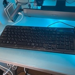 有線式キーボード