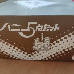 昭和レトロ　調味料入れ５点セットの画像