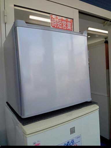 ★【アイリスオーヤマ】卓上冷蔵庫 1ドア冷蔵庫 2021年製 46L [PRC-B051D-S] 【3ヶ月保証付き★送料に設置込み】自社配送時代引き可※現金、クレジット、スマホ決済対応※