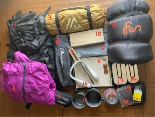 キャンプ用品お譲りします。※最終値下げです！