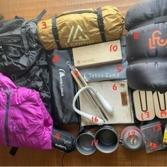 キャンプ用品お譲りします。※最終値下げです！