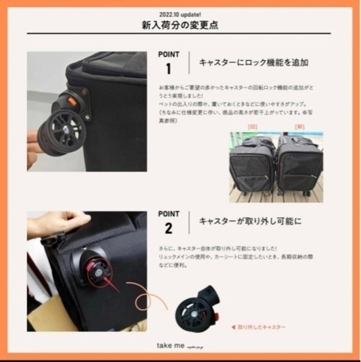 注文 TAKE ME 中型犬 多頭飼い用キャリーバッグ ブラックLサイズ リュック