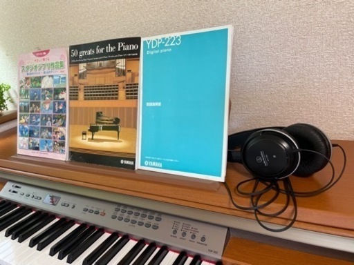 YAMAHA Digitalpiano YDP223