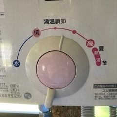 「商談中」ノーリツ　ガス瞬間湯沸かし器　2019年製の画像