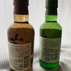山崎、白州　180ml各1本  2本セットの画像