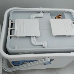 ヤフオクで決定。未使用アイリスオーヤマ タンク式高圧洗浄機の画像