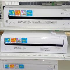 ★ジモティ割あり★ IRISOHYAMA ルームエアコン IRR-2221C 2.2kw 20年製 室内機分解洗浄済み OJ1265