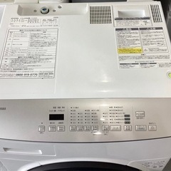 IRIS OHYAMA アイリスオーヤマ FLK832 ドラム式洗濯機 2021年製 洗濯乾燥機