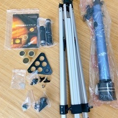 天体望遠鏡　天体観測　raymay RXA-300の画像