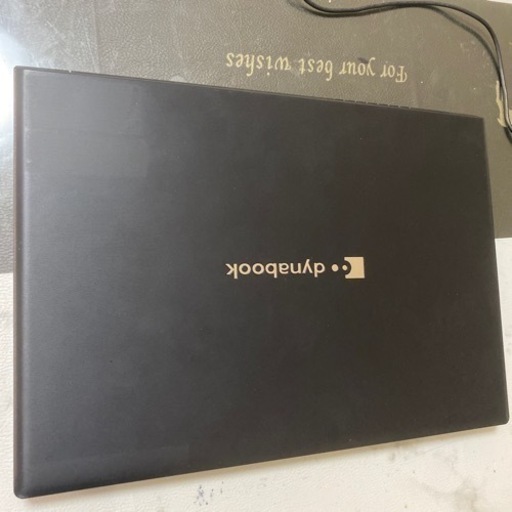 [美品]東芝DynaBook S73/DN i5-8250u Office2019