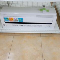 ★ジモティ割あり★ TOSHIBA ルームエアコン RAS-H221PBK 2.2kw 21年製 室内機分解洗浄済み OJ1271