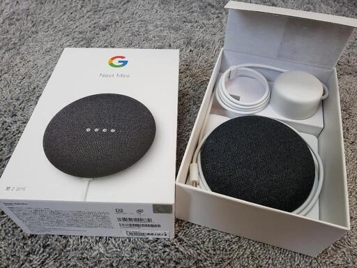 その他 GOOGLE NEST MINI