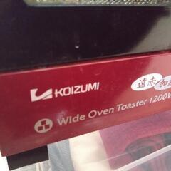 コイズミ　オーブントースターの画像