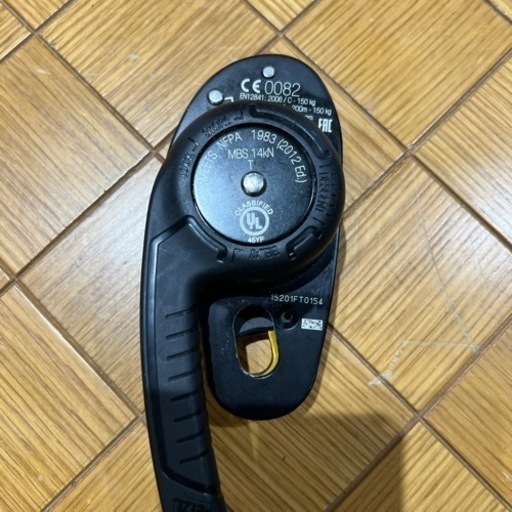 ペツル　リグ