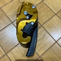 ペツル　リグ