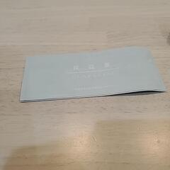 新品★未使用★腕時計★の画像