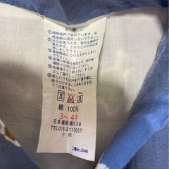 3〜4歳 男の子浴衣と帯、甚平セット（中古品）【値下げ】の画像